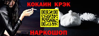 мет Бузулук