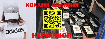 мет Бузулук