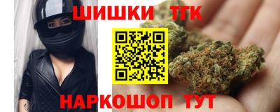 мет Бузулук