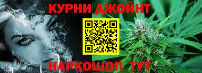 меф Бугуруслан