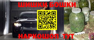 мет Бузулук