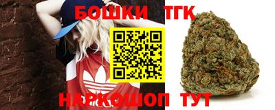 меф Бугуруслан