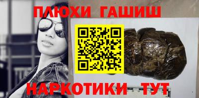 мет Бузулук