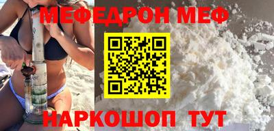 мет Бузулук