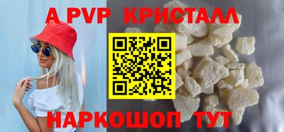 мет Бузулук