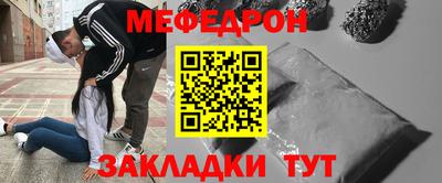индика Будённовск