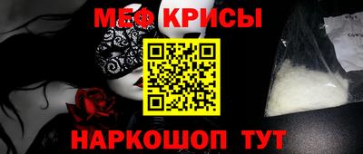 мет Бузулук