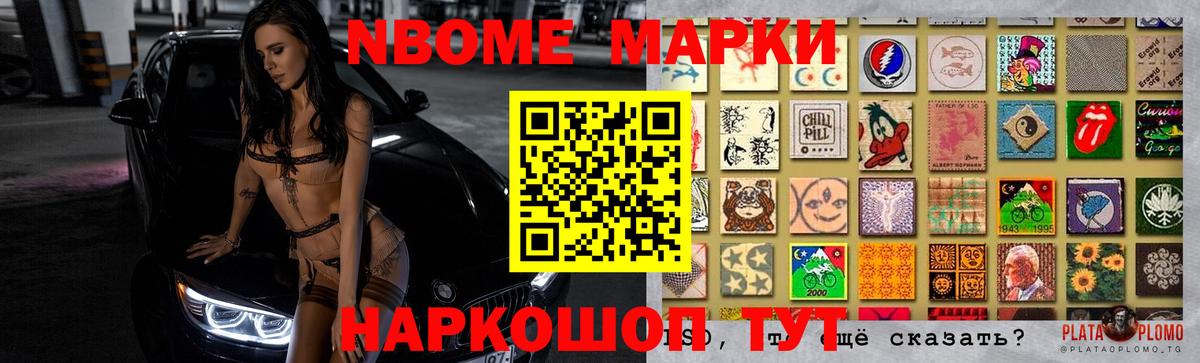 Сибай  ЛСД экстази кислота  LSD-25 экстази  Вход с VPN 